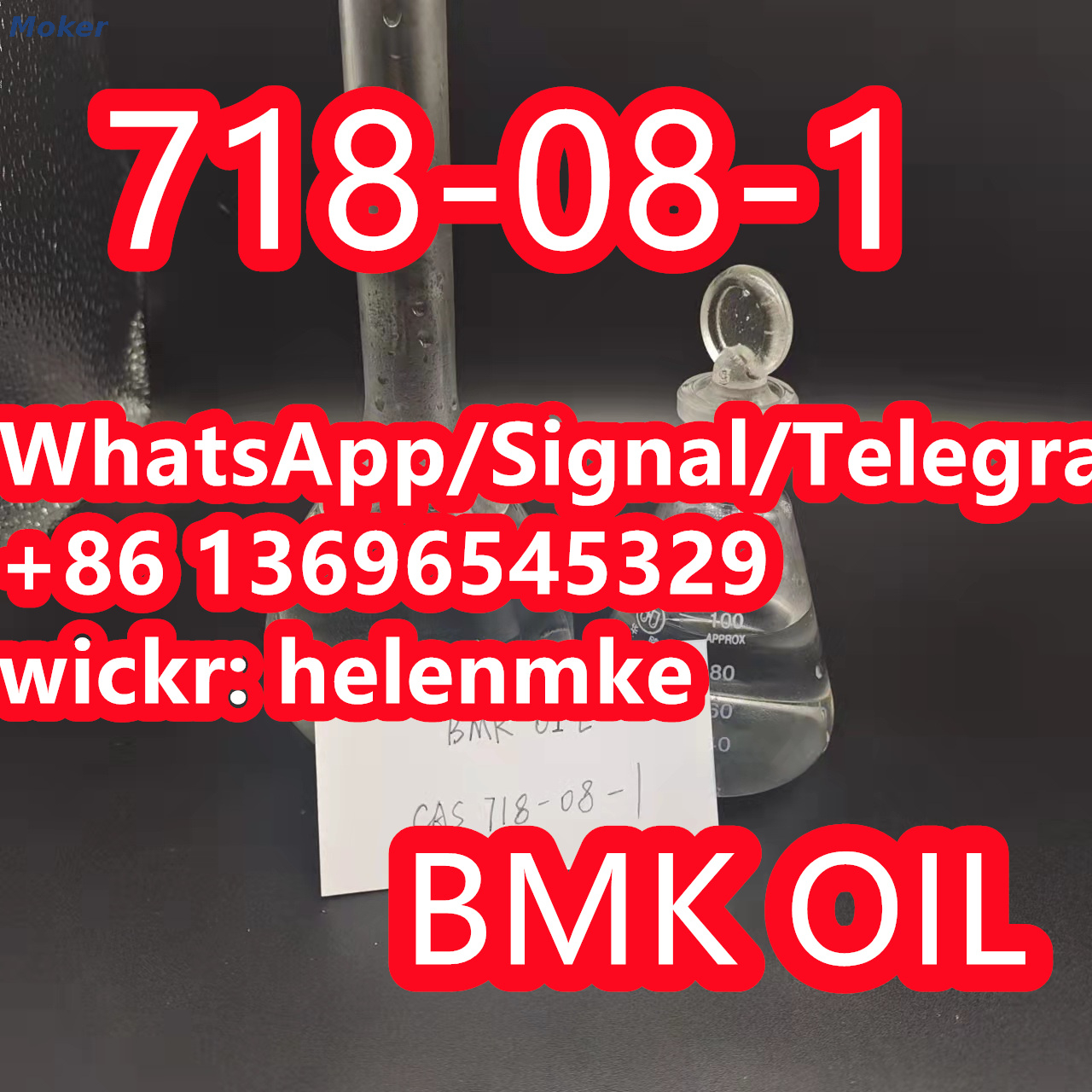 High Quality Bmk oil CAS 718-08-1 with Low Price Safe Delivery