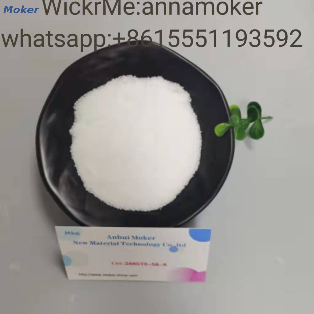 99% Purity Pharmaceutical Intermediate CAS 288573-56-8 with Safe Delivery