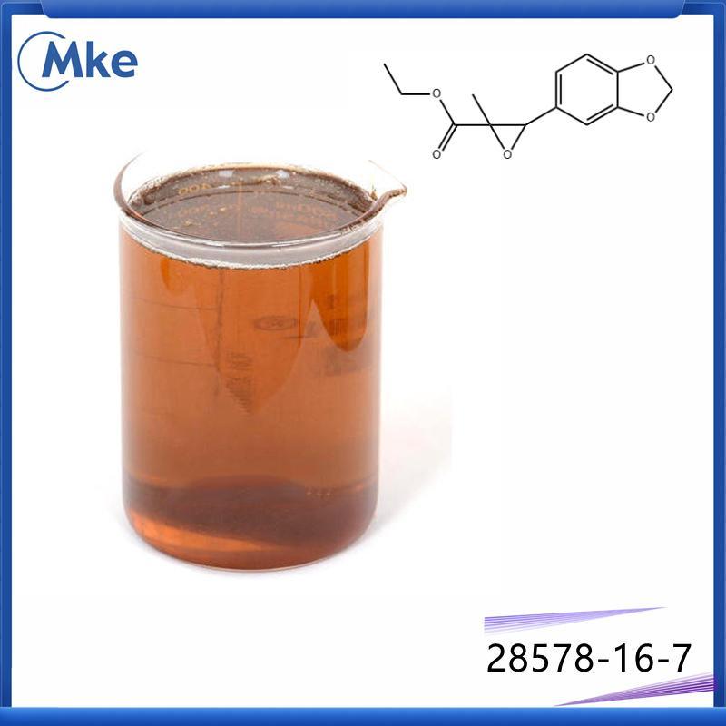 Pmk methyl glycidate powder and new ethyl pmk oil China Cas 28578-16-7 with 0.85 high yield rate