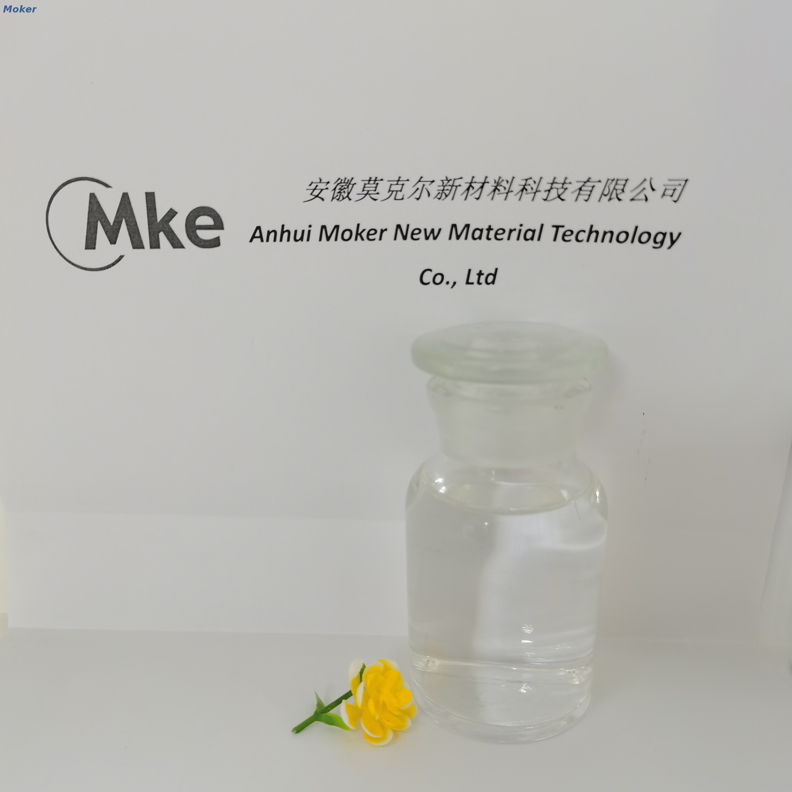 Pharmaceutical Grade PRO Pionyl Chloride 99% CAS 79-03-8 Liquid