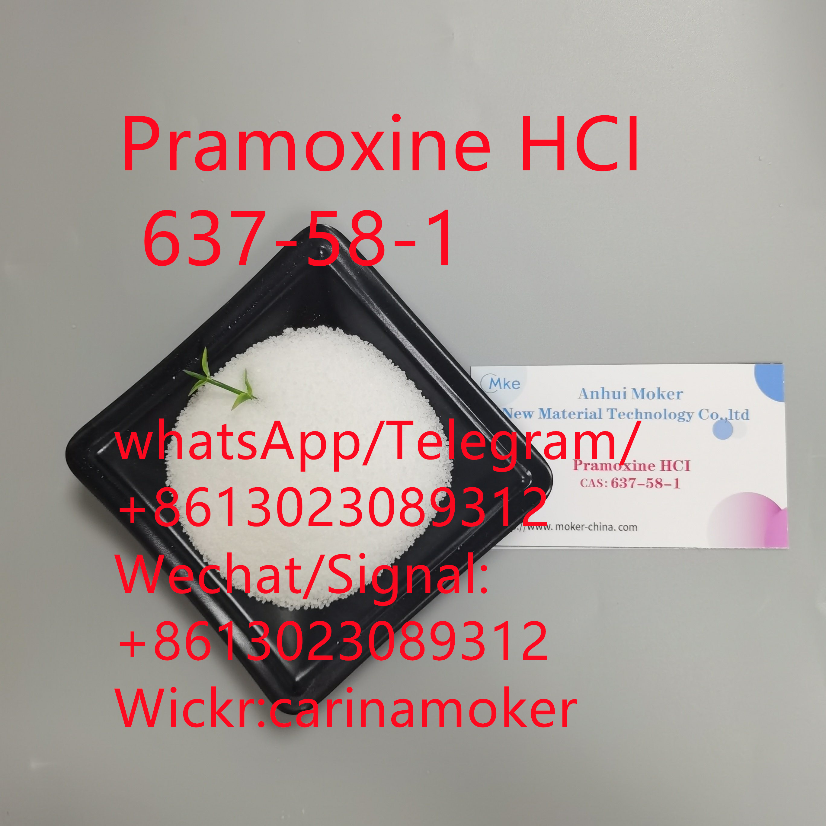 High quanlity Pramoxine HCI 637-58-1 