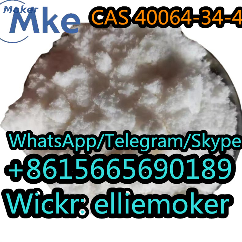  Buy CAS 40064-34-4 4 4-Piperidinediol Hydrochloride