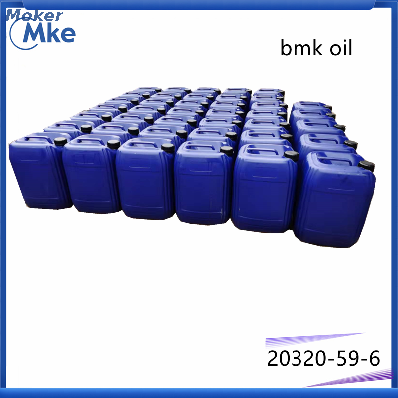 High yield Good extract method New bmk oil bmk glycidate cas 20320-59-6